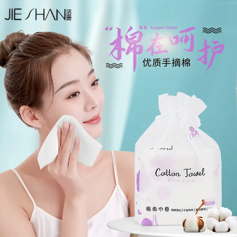 020-JS0915 网纹卷巾 60抽